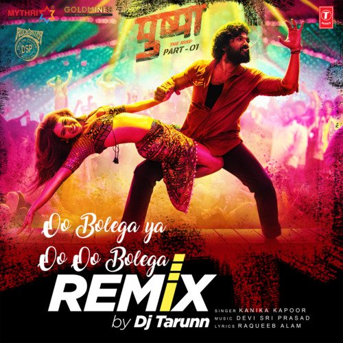 Oo Bolega Ya Oo Oo Bolega Remix(Remix By Dj Tarunn)