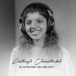 Paathayil Cheraathukal-Fy5aU0BGf0A