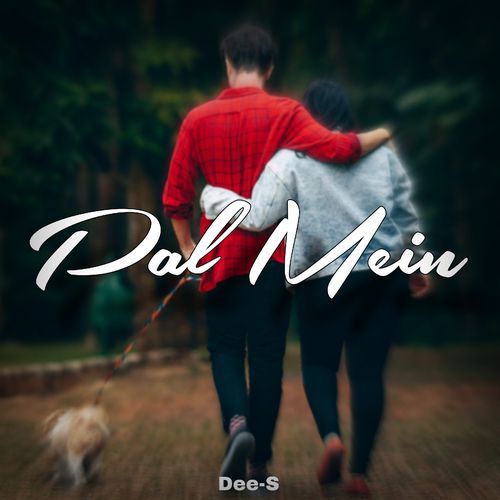 Pal Mein