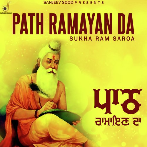 Path Ramayan Da
