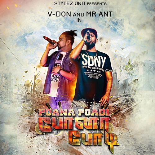 Poana Poadi (feat. Mr Ant)_poster_image