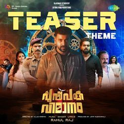 Pushpaka Vimanam Teaser Theme (From &quot;Pushpaka Vimanam&quot;)-Bh8gCCRAB10