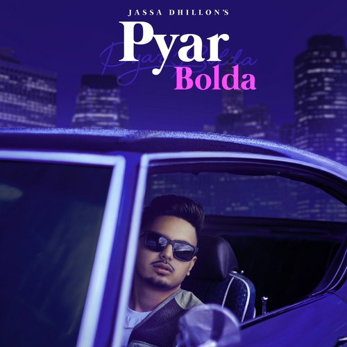 Pyar Bolda