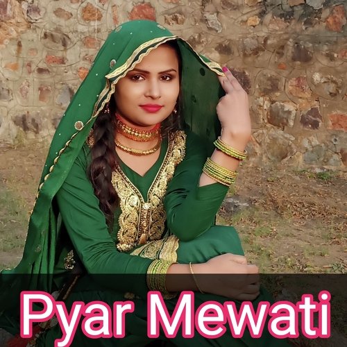 Pyar Mewati