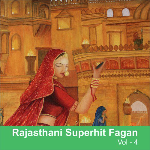 Rajasthani Superhit Fagan, Vol. 5_poster_image