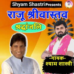 Raju Shrivastav Shradhanjali-GgwiAAFUT3I