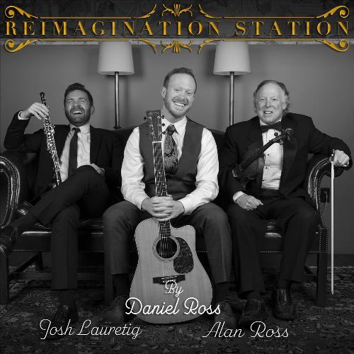 Reimagination Station