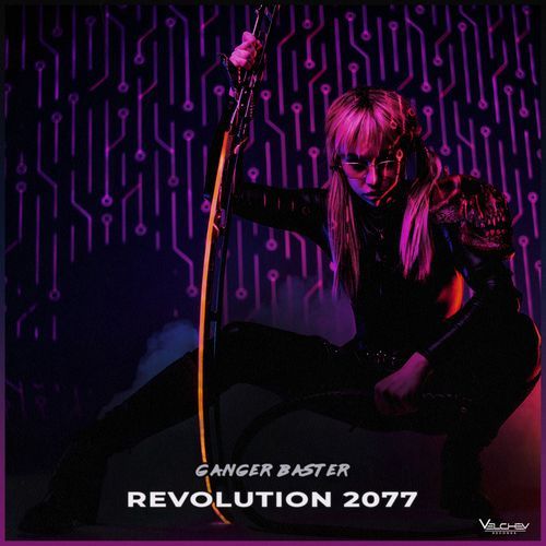 Revolution 2077