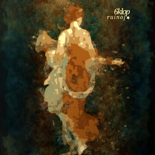 RULO cover art