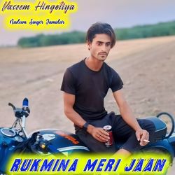 Rukmina Meri Jaan-MQssRxEAY1k