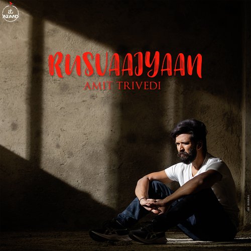 Rusvaaiyaan (From Songs of Love)
