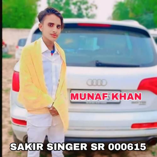 SAKIR SINGER SR 000615