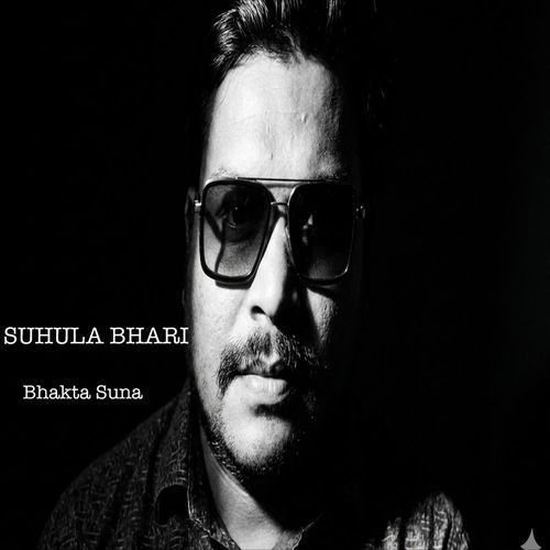 SUHULA BHARI