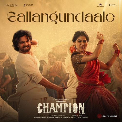 Sallangundaale (From "Champion")