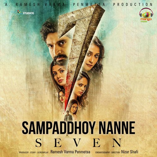 Sampaddhoy Nanne (From "7")