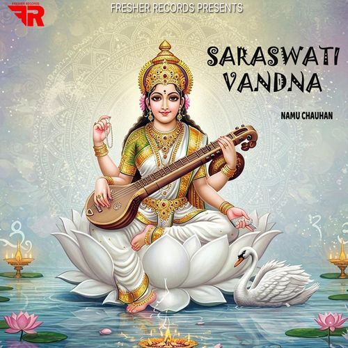 Saraswati Vandna