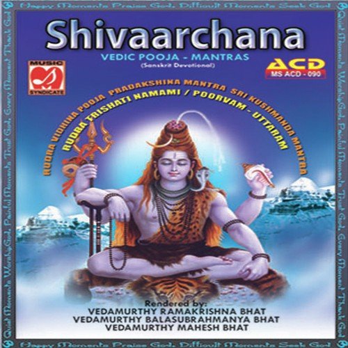 Shivaarchana - Vedic Pooja - Mantras