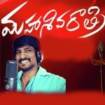 Shivarathri
