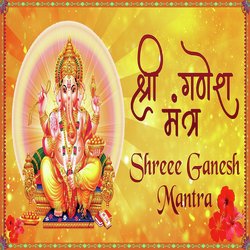 Shree Ganesh Mantra-SQxcZEZIRVA