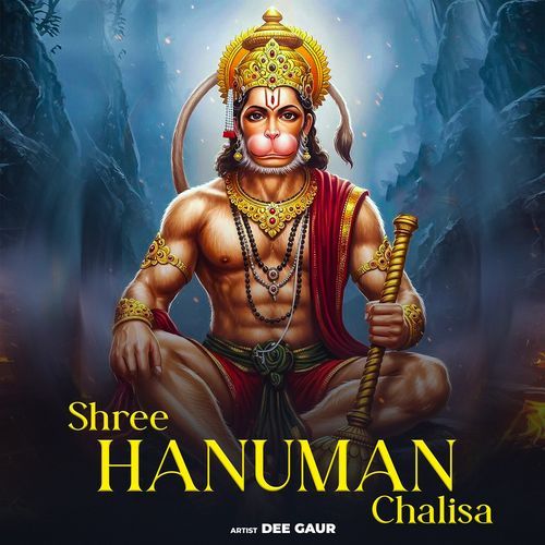 Shree Hanuman Chalisa