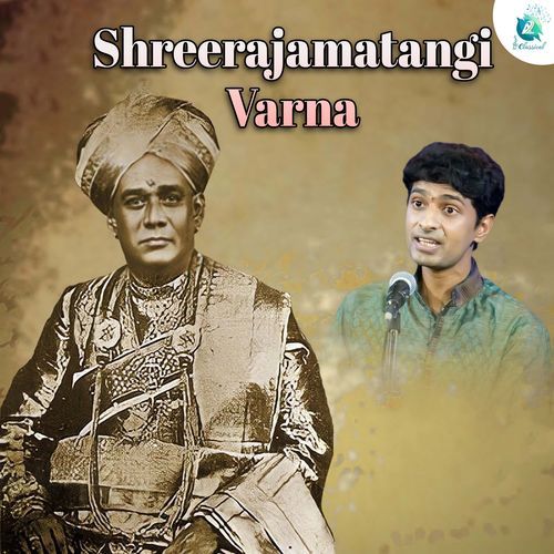 Shreerajamatangi Varna