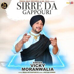 Sirre Da Gappouri-FTIDUDcAQVg