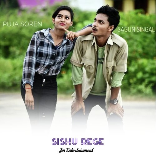 Sishu Rege (Santali)