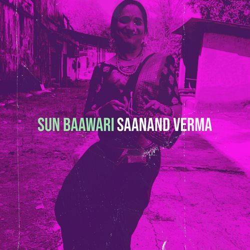 Sun Baawari