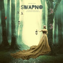 Swapno