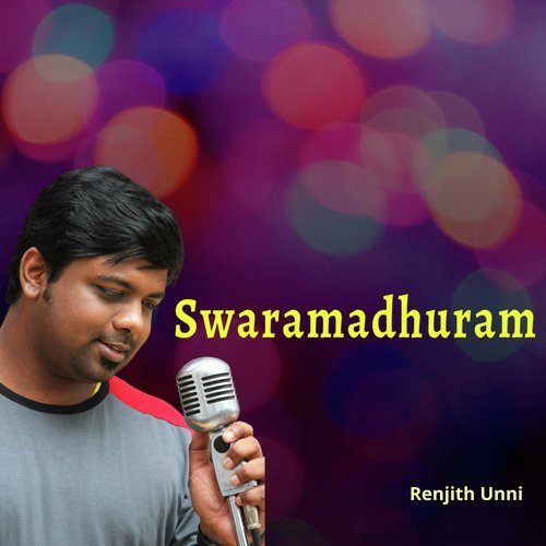 Swaramadhuram