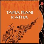 Tara Rani Katha