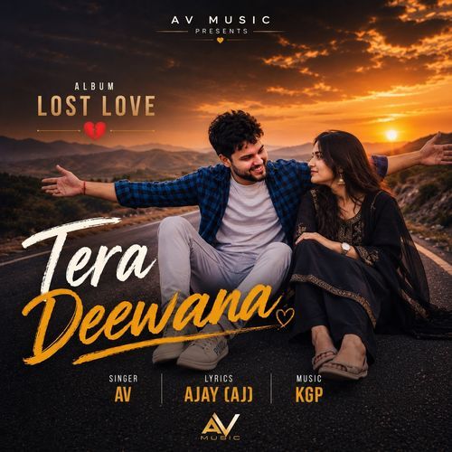 Tera Deewana