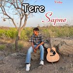 Tere Sapne