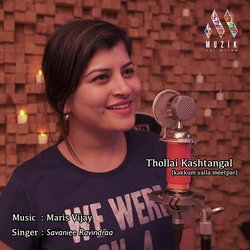 Thollai Kashtangal Kakkum Valla Meetpar