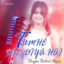 Tumhe Dil Diya Hai-RQcoB01oD1U