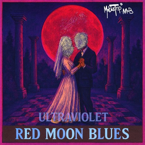 Ultra-Violet Red Moon Blues cover art