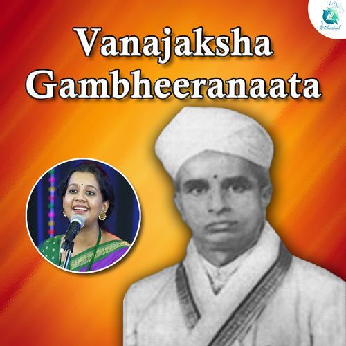 Vanajaksha Gambheeranaata