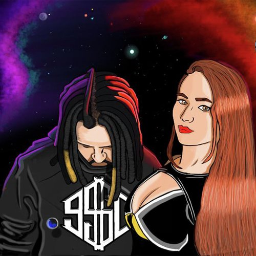 Reilly cover art