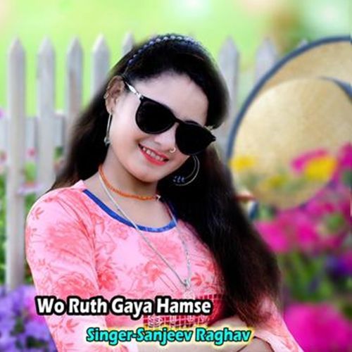 Wo Ruth Gaya Hamse