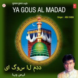 Ya Gous Al Madad