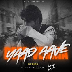 Yaad Aave