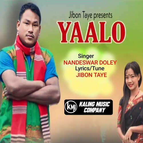 Yaalo