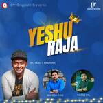 Yeshu Raja