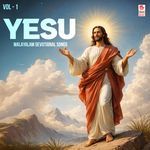 Ayyayye Yeshu (From "Manushya Kumara Yeshu")