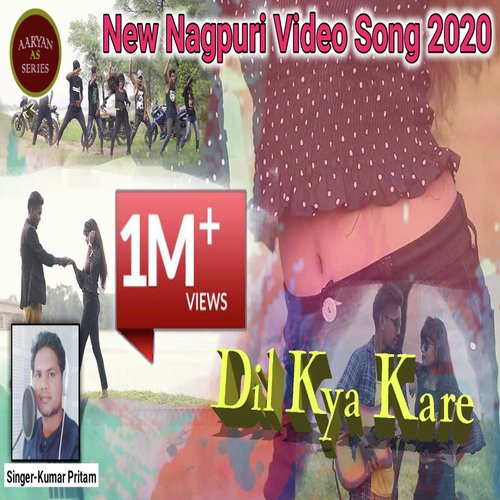 New nagpuri best sale song 2021