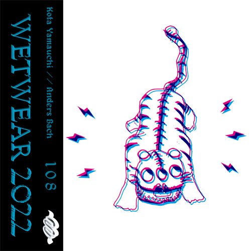 白露 Hakuro (White Dew) 3 cover art