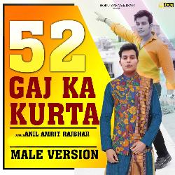 52 Gaj Ka Kurta