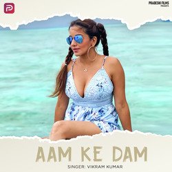 Aam Ke Dam-AzhTYz5GX0E