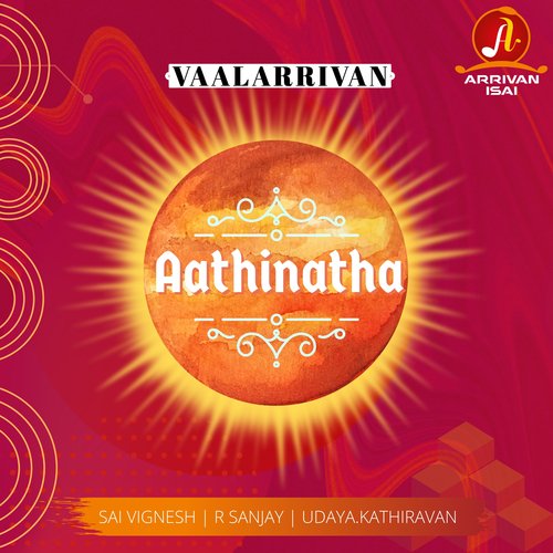Aathinatha (Vaalarrivan)