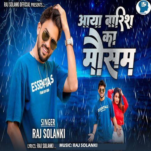 Aaya Barish Ka Mausam